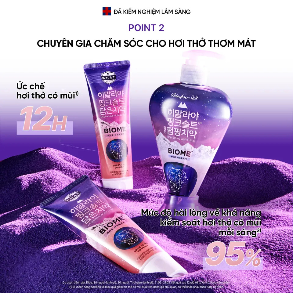 mua KĐR Bamboo Sáng Răng Chai 285g