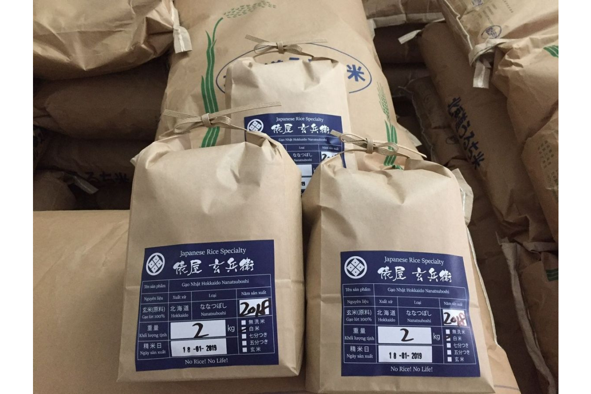 Gạo Lứt Nhật Hokkaido Nanatsuboshi Túi 2Kg