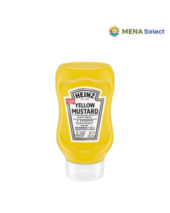 Mù Tạt Vàng Heinz Chai 226g