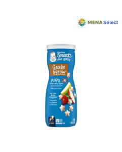 B&aacute;nh Ăn Dặm Gerber Puffs D&acirc;u T&aacute;o Hộp 42g