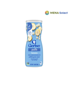 Bánh ăn dặm Gerber Puffs vị chuối hộp 42g