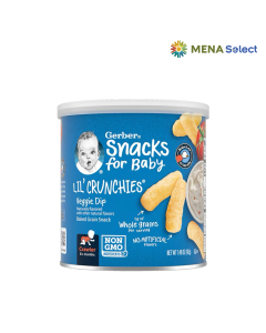 B&aacute;nh Ăn Dặm Gerber Lils Crunchies Rau Củ Lon 42g