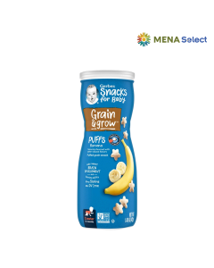 B&aacute;nh Ăn Dặm Gerber Puffs Chuối Hộp 42g