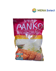 Bột Chi&ecirc;n X&ugrave; Trắng Panko G&oacute;i 1Kg