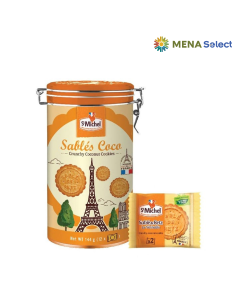 Bánh Quy St Michel Sablés Coco Hộp Thiếc 144g