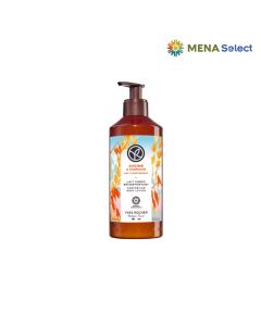 Yves Rocher Sữa Dưỡng Thể Y Mạch&KMạch 390ml