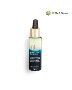 Yves Rocher Tinh Chất Chống Lão Hóa Ban Đêm 30ml