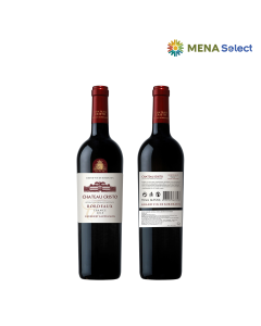 Rượu Vang Đỏ Chateau Cristo Cabernet Chai 750ml