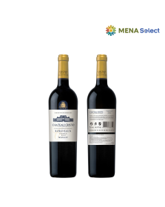 Rượu Vang Đỏ Chateau Cristo Merlot Chai 750ml