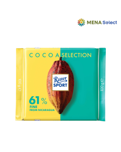 Sôcôla Đen Ritter Sport 61% 100g