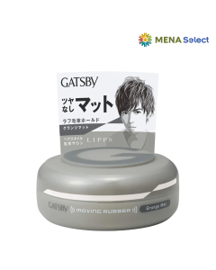 Sáp Vuốt Tóc Gatsby Grunge Matte Xám Hũ 80g