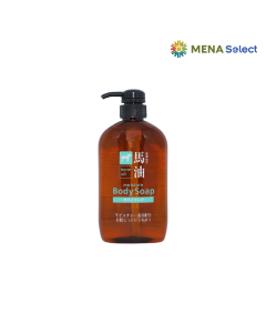 Sữa Tắm Dưỡng Ẩm Trắng Da Cosme Station Dầu Ngựa 600ML
