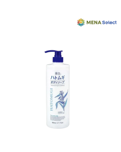 Sữa Tắm Dưỡng Ẩm Sáng Da Hatomugi Chai 800ml