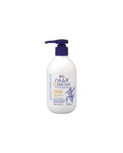 Dưỡng thể chống nắng Hatomugi 250ml