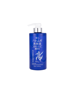 Sữa tắm Hatomugi Moisture Rich The Body Soap 600ml