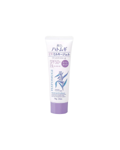 Gel chống nắng Hatomugi nâng tông dưỡng ẩm 70g