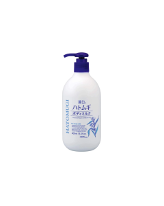 Dưỡng thể Kumano Hatomugi ban đêm khử mùi 400ml