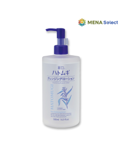 Nước Tẩy Trang Kumano Hatomugi 500ml
