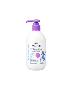 Gel dưỡng thể chống nắng Hatomugi nâng tông SPF31 PA+++ 250ml