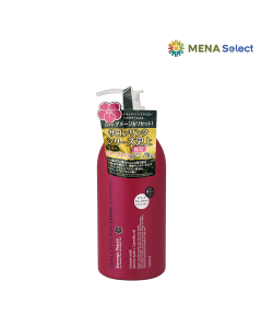 DG Phục Hồi Salon Link Amino Hoa Trà Tsubaki 1L