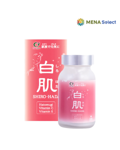 Viên Uống Trắng Da Genkifami Hộp 90 Viên