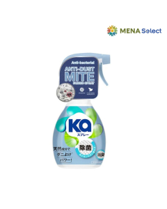 Xịt Thơm Vải Chống Mạt Bụi KA 320ml