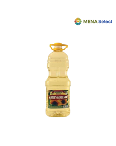 Dầu Ăn Hướng Dương Mamruko Chai 2L
