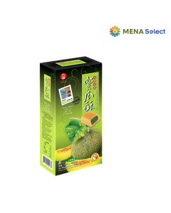 Bánh Taiwan Honneydew Melon Hộp Giấy 200g