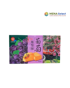 Bánh Yeou Bin Dứa Nho Hộp 200g