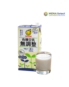 Sữa Đậu Nành Hữu Cơ Không Đường Marusan 1L