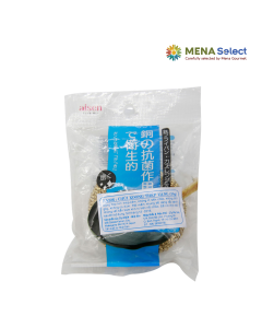 Chùi Xoong Vàng Aisen