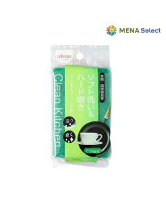 Mút Rửa Chén 2 Lớp Aisen KA110