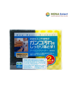 Bộ 2C Mút Chùi Xoong Aisen