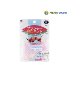 Lưới Giặt Áo Ngực Aisen