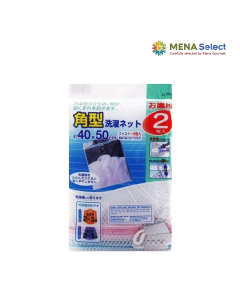 Túi Lưới Giặt Đồ Aisen 40x50cm