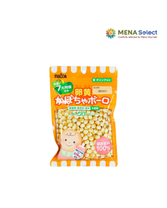 TPBS Bánh Viên Boro Lòng Đỏ Trứng Bí Đỏ Gói 75g