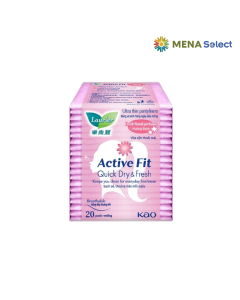 Băng Vệ Sinh Hàng Ngày Laurier Active Fit Hương Hoa Gói 20 Miếng