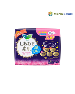 Băng Vệ Sinh Ban Đêm Laurier Happy Skin SMC Gói 10 Miếng