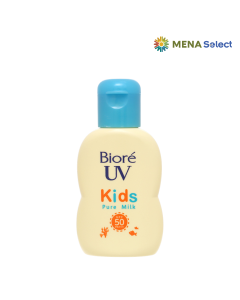 Sữa Chống Nắng Bioré Dịu Nhẹ Chai 70ml