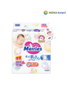 Tã Dán Trẻ Em Merries Size NB Gói 76 M