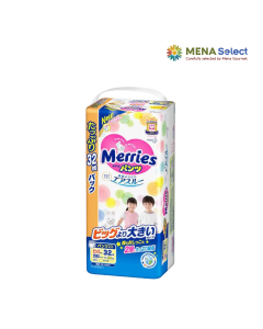 Tã Quần Merries Jumbo XXL Gói 32M
