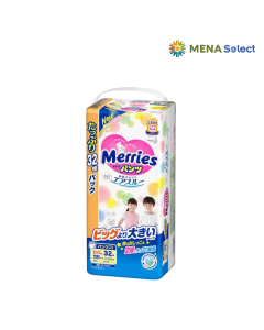 Tã Quần Merries Jumbo XXL Gói 32M