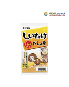 Bột Nêm Từ Nấm Shitake Shiitake Dashi Shimaya Gói 6g