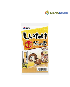 Bột Nêm Từ Nấm Shitake Shiitake Dashi Shimaya Gói 6g