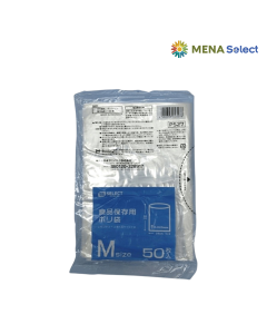 Túi Đựng Thực Phẩm S Select (Size M)