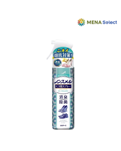 Xịt Khử Mùi Giày NH.Earth 145ml