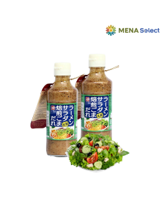 Sốt Salad Mè Bell Foods Chai Thủy Tinh 215g