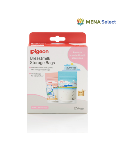 Pigeon Túi Trữ Sữa 120ml Phong Cảnh