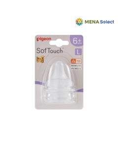 Pigeon Vỉ Núm Ty Softouch Size L