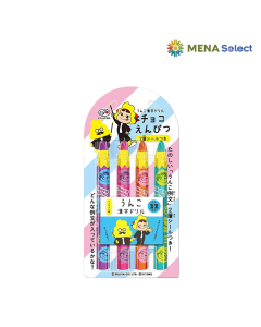 Sôcôla Hình Bút Chì Fujiya Choco Enpitsu Hộp 27g
